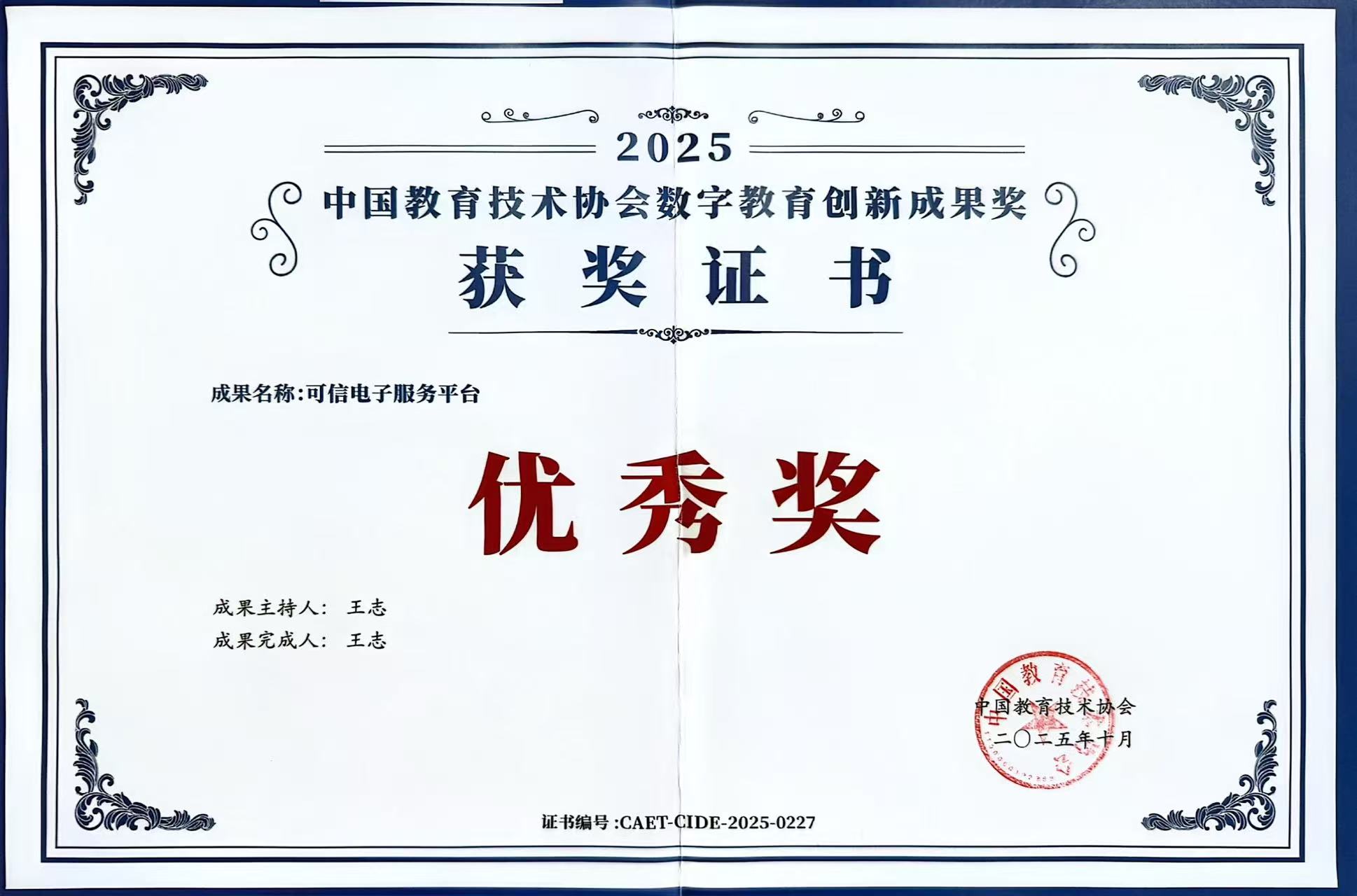 1416058468.jpg 1416058468.jpg