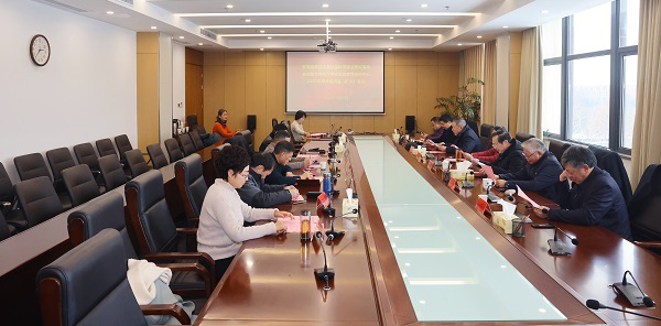 安徽省高校人文社會(huì)科學(xué)重點(diǎn)研究基地——安徽新華學(xué)院大學(xué)生素質(zhì)教育研究中心學(xué)術(shù)委員會(huì)會(huì)議隆重召開