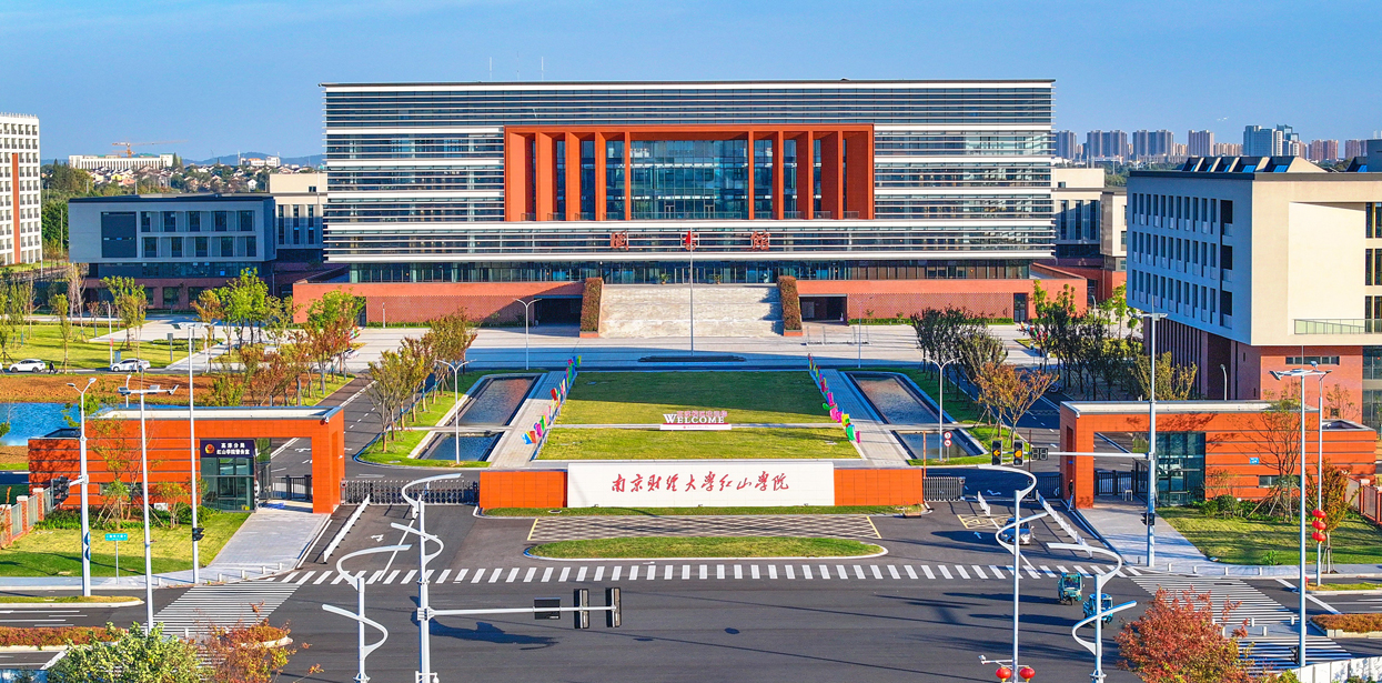 南京財(cái)經(jīng)大學(xué)紅山學(xué)院作品獲評(píng)2025年“信仰公開課”省級(jí)精品課